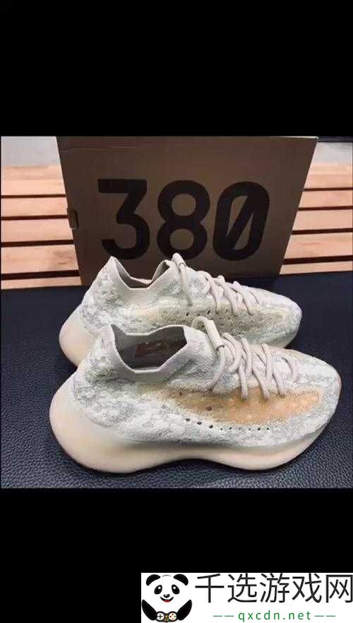 Yeezy380蜜桃粉和白色不再限制时间：好消息来袭