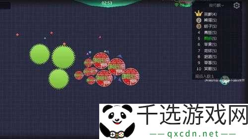 球球大作战完美炸刺操作方法——新手必看