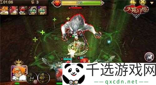 天魔幻想：专属材料定向产出挑战简介