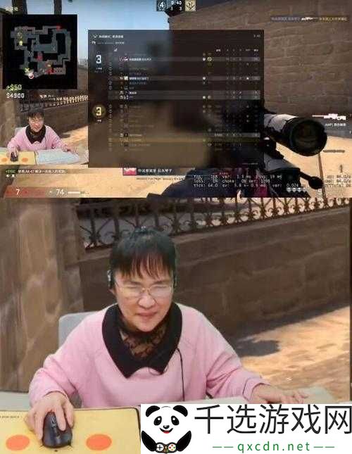 探秘暴躁老阿姨CSGO：她的游戏世界