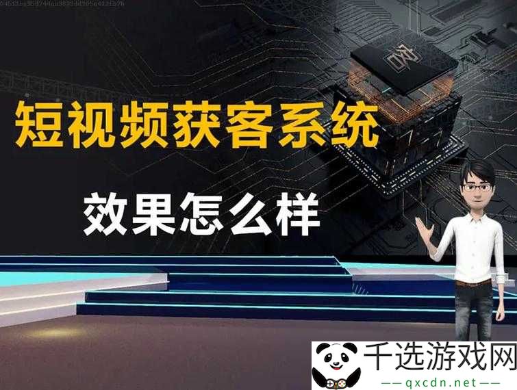 无尺码精品产品短视频专区上线后非常冷清：原因何在