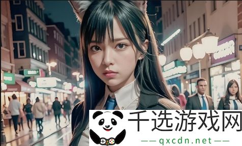 少女动漫第7集剧情深度解析：为什么这一集总是最令人期待的？