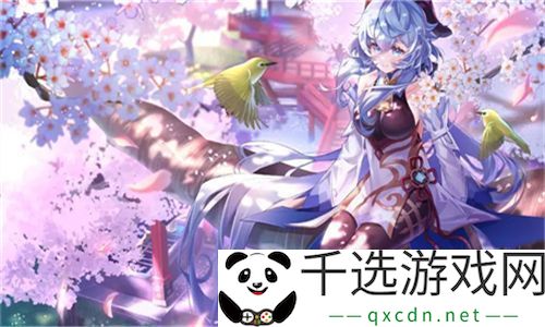 国产精品之作：蜜臂新风尚带来精致与美丽，赋予你无与伦比的魅力！