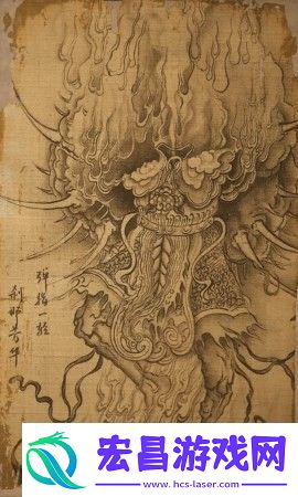 黑神话：悟空魔将·劫波的影神图