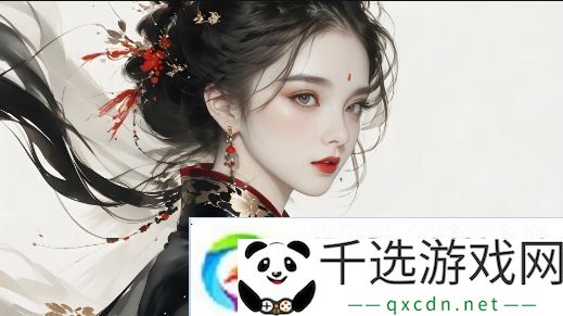 国产精产国品一二三产区区别：了解三大产区的特色与差异-助力选购优质产品