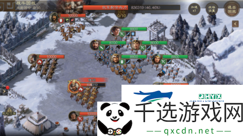 三国志战棋版蛮族入侵怎么玩：通关玩法攻略