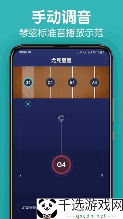 YSL千人千色T9T9T9APP-网友：美的无限可能！