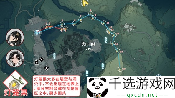 鸣潮花卉材料收集路线